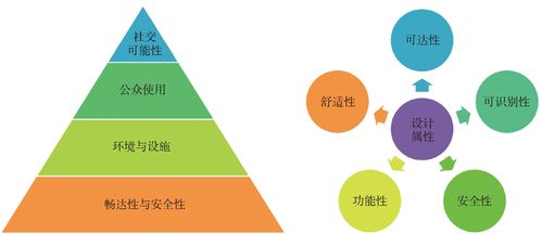 青少年田径比赛报名入口