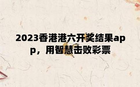 澳门2023年资料免费查询