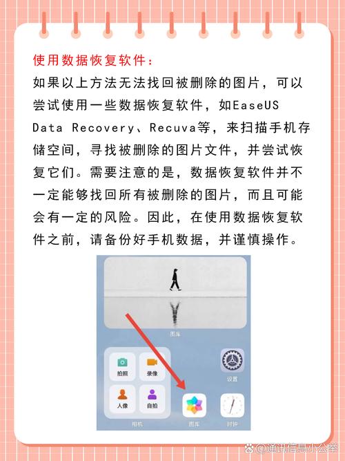 打开49图库,设计策略快速解答_VR型43.237