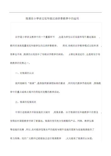 网址最新获取域名,绝对策略计划研究_社交版40.12.0