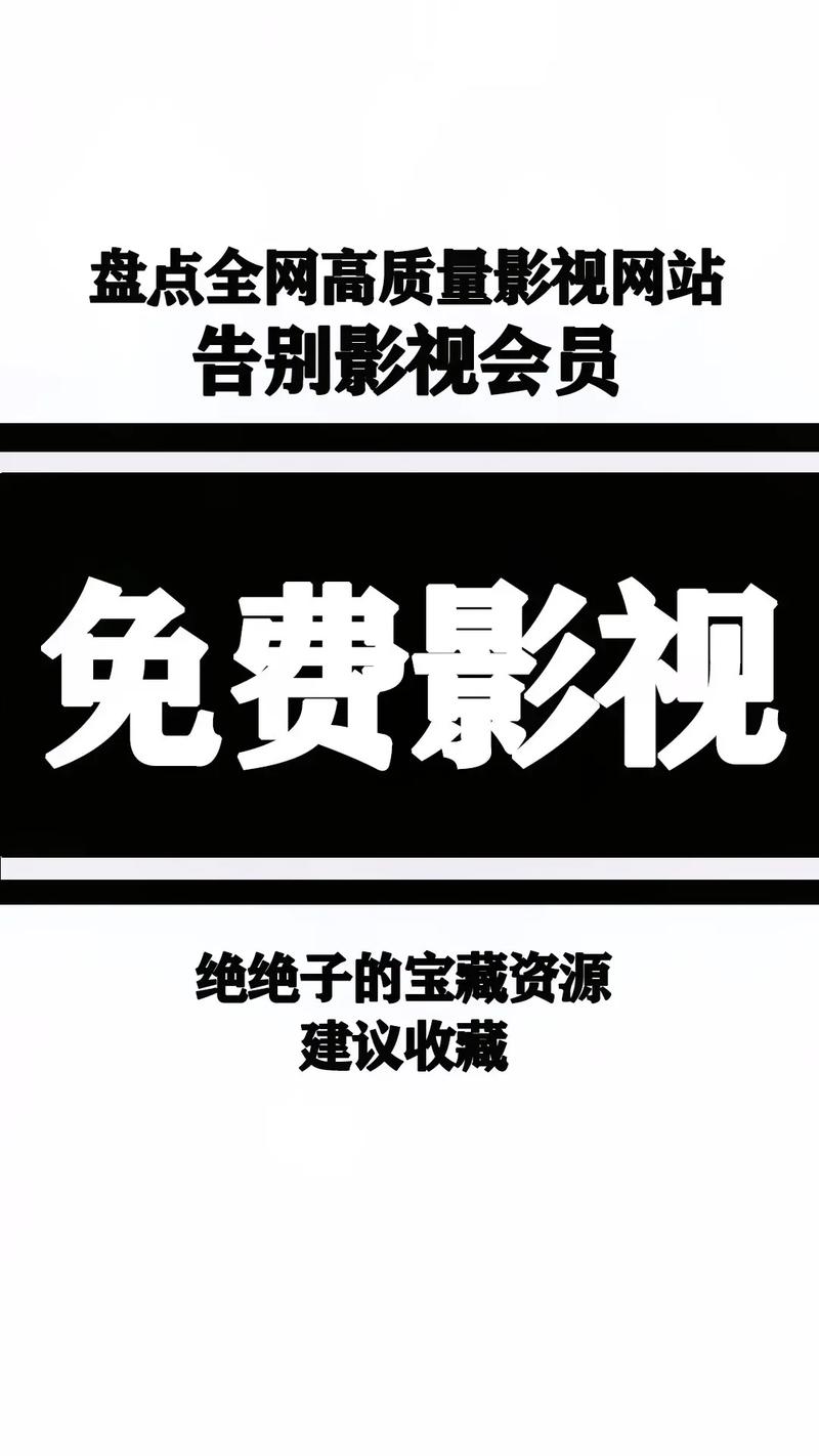 2025年1月3日 第3页