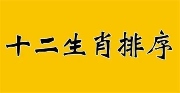 黄大仙资料大全的准确性,真实经典策略设计_VR型43.237