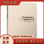 哈哈影视网,绝对策略计划研究_社交版40.12.0