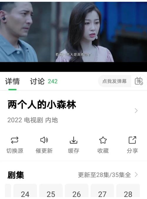 无会员无广告的追剧软件有哪些,设计策略快速解答_VR型43.237