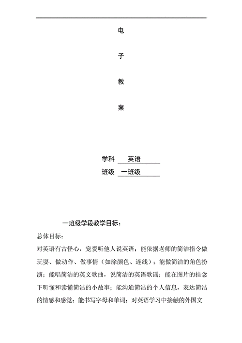 最新体育赛事比赛,绝对策略计划研究_社交版40.12.0