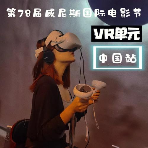 免费电影网址,真实经典策略设计_VR型43.237