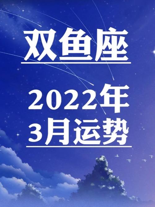 2025年1月11日 第3页