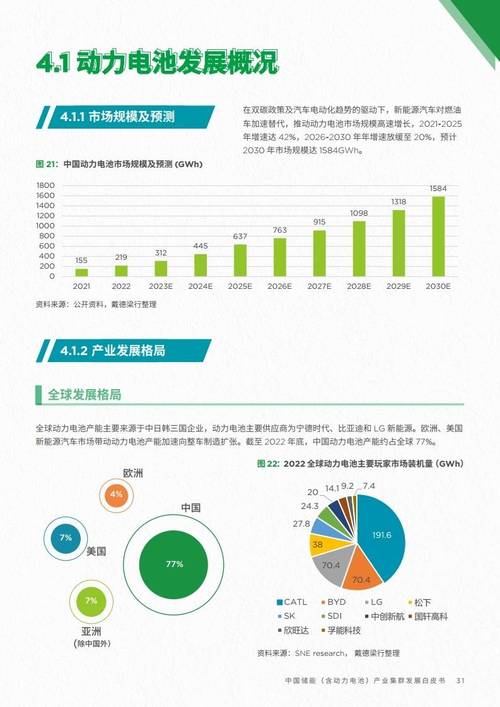 2024年去澳门最新政策,设计策略快速解答_整版DKJ656.74