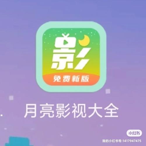 pp影视免费追剧app不用会员,真实经典策略设计_VR型43.237