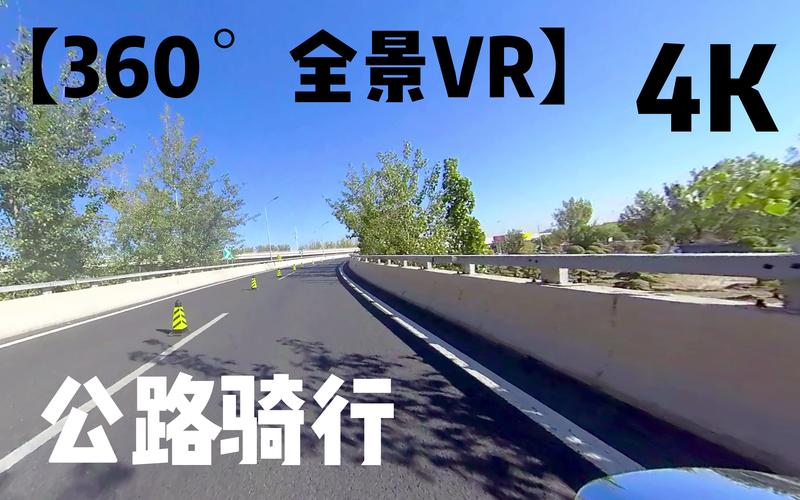 4k高清影视在线免费观看,设计策略快速解答_VR型43.237