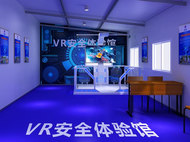 体育健身场馆,设计策略快速解答_VR型43.237