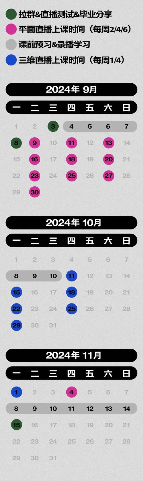 2021澳门今晚开六特马开奖记录,真实经典策略设计_VR型43.237