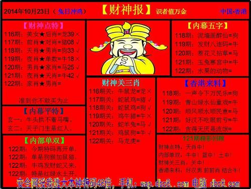 今天特马开什么号码,设计策略快速解答_VR型43.237