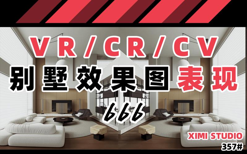 高清资源在线观看免费,设计策略快速解答_VR型43.237