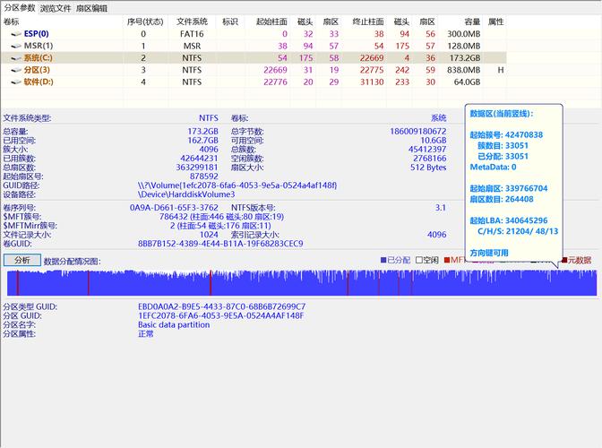 2000开奖记录查询结果