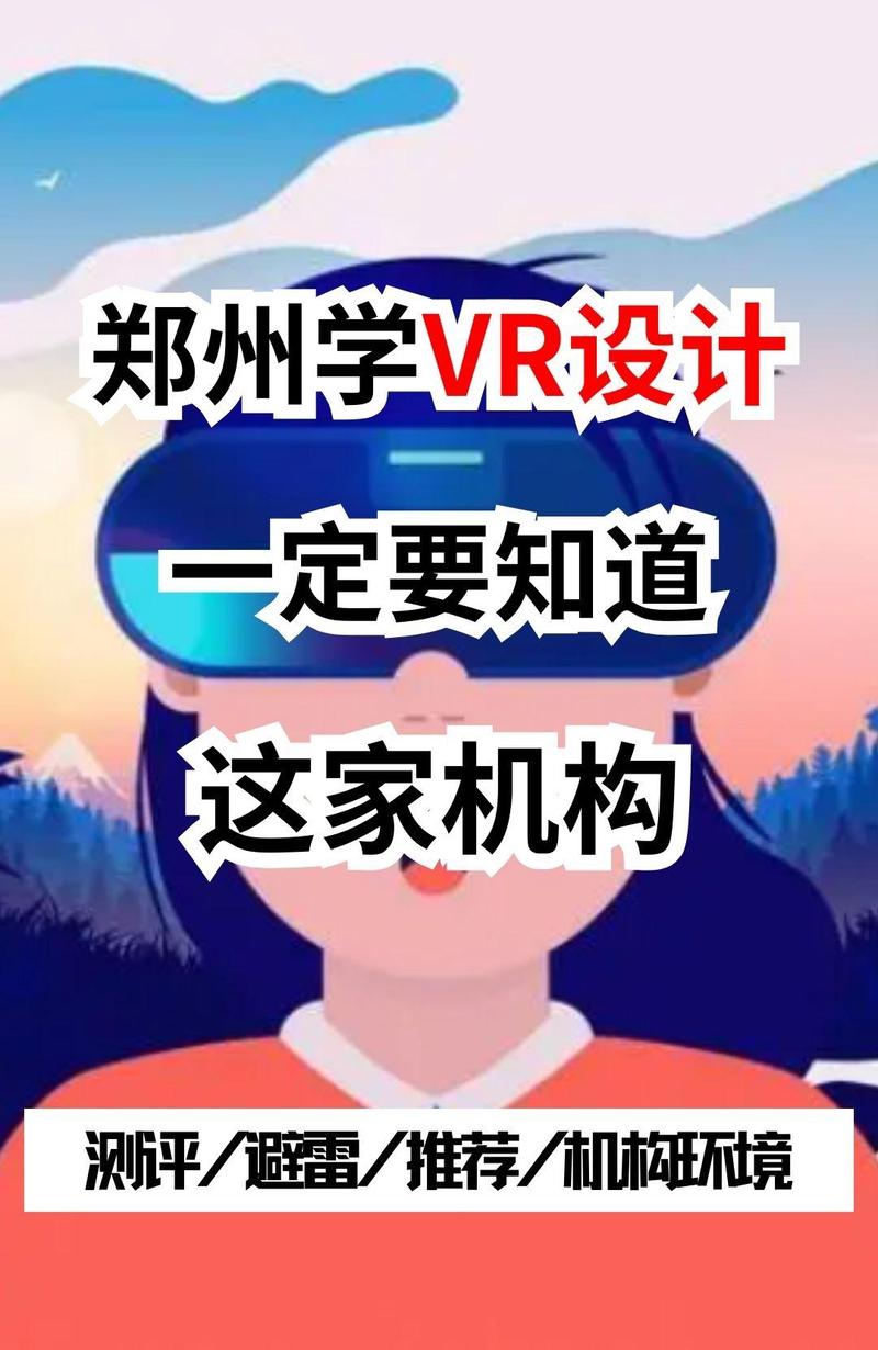 最近在线观看免费高清,设计策略快速解答_VR型43.237