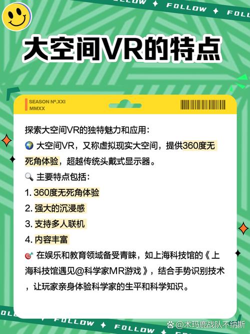 乐看影视在线观看免费高清,设计策略快速解答_VR型43.237