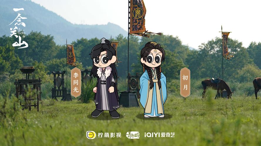 一念关山电视剧星辰影院,设计策略快速解答_VR型43.237