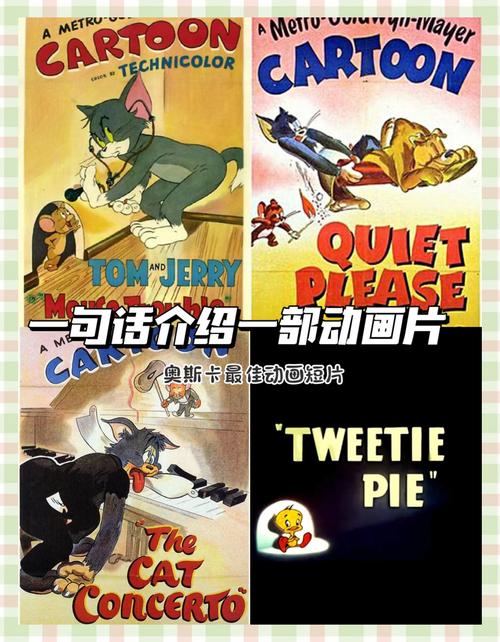 奥斯卡喜剧电影排行榜,设计策略快速解答_VR型43.237