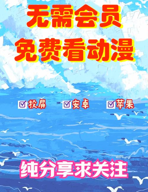 能看vip的免费追剧软件,设计策略快速解答_VR型43.237