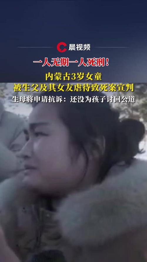 2025年5月16日 第2页