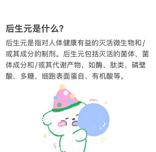 2025年5月17日 第3页