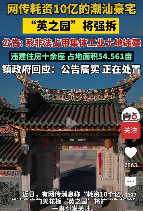 2025年5月17日