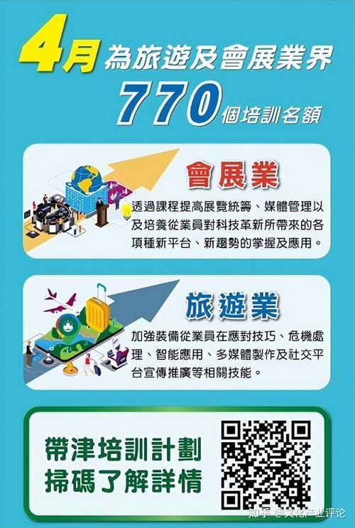 澳门码鞋一肖一码:将促进物价合理回升