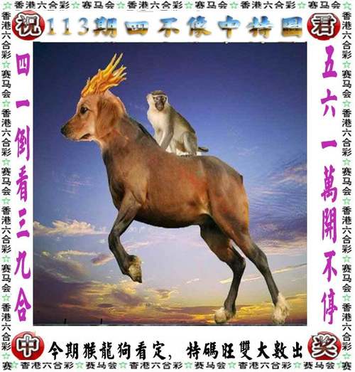全网最准澳彩资料大全:帮同事投票损失2.1万