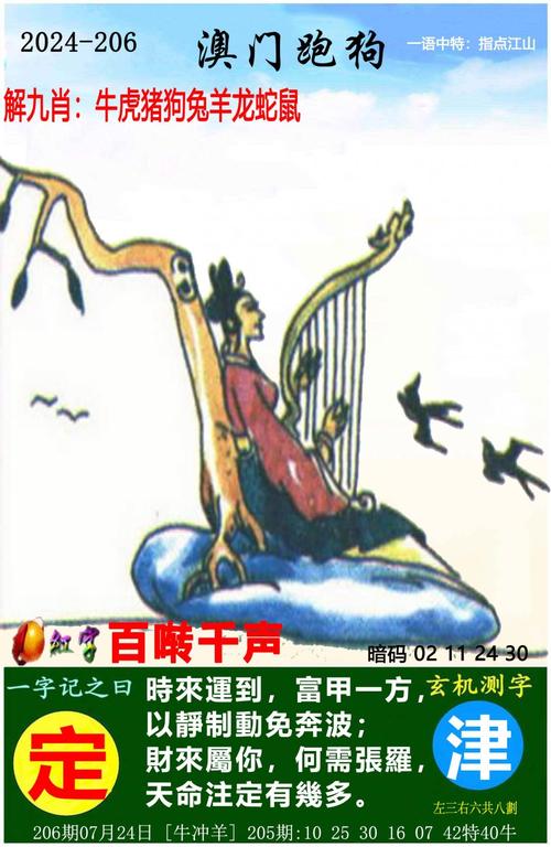 澳门彩通三肖二码单双王:欧盟1500亿武器贷款