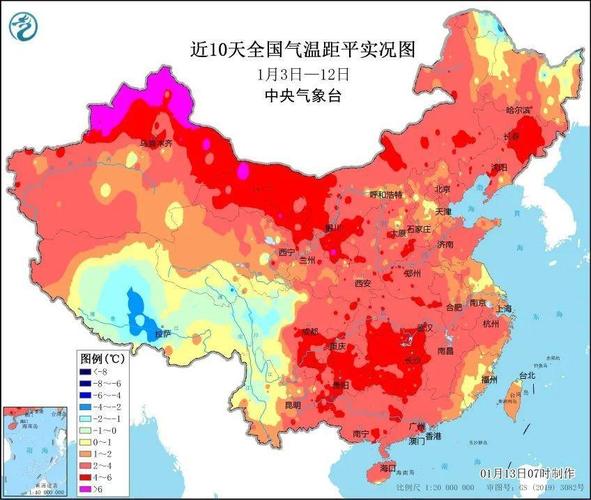六台彩2024年开奖资料:2025首场大范围高温