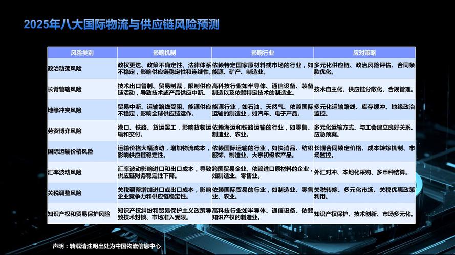 7777788888精准管家婆:网约车撞击水泥罐车