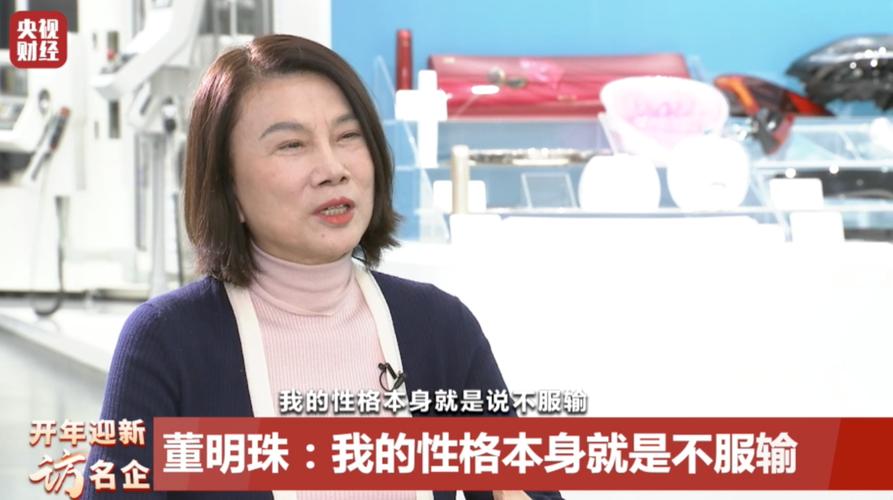澳门香港 第5页