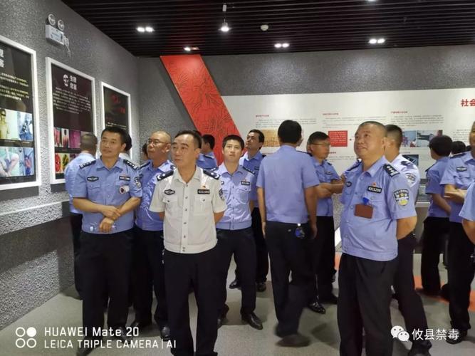 新澳今日开奖结果:猫咪向监狱走私毒品