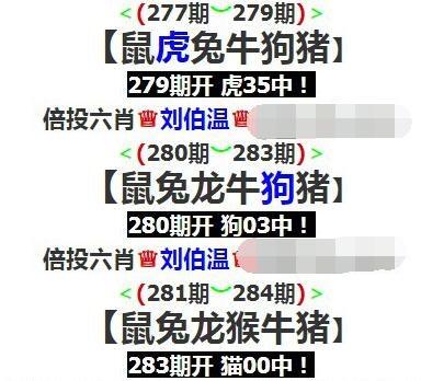 澳门资料百科:多地地面温度超70℃