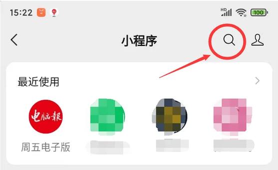 2025澳门天天开好彩大全2023:建行原副行长被逮捕