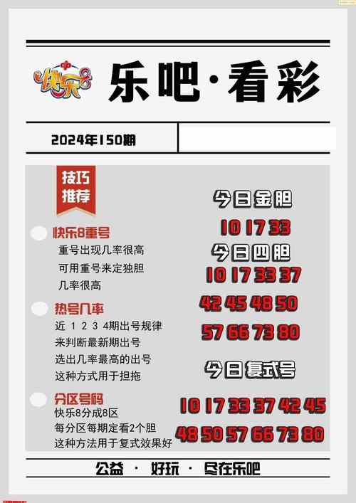 2025澳门天天开好彩大全2023:烧烤摊扰民住户大闹