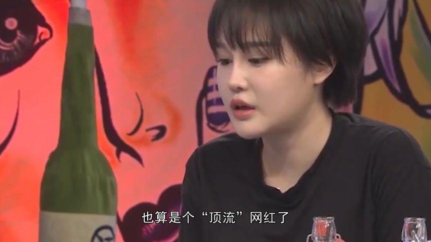 澳门资料百科:截瘫网红生子遭抛弃