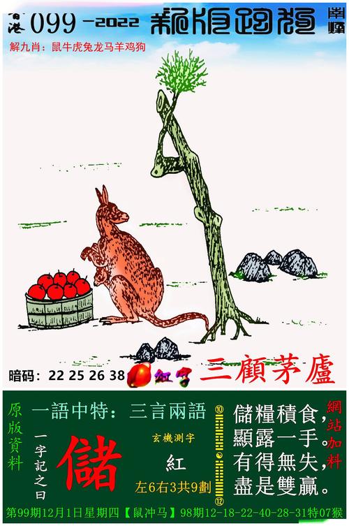 澳彩资料免费提供资料:ATM机全国仅80万台
