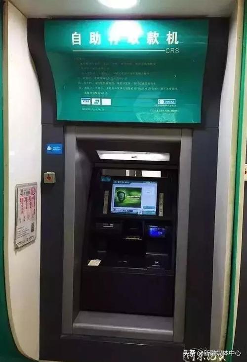 新澳今日图片分析:ATM机全国仅80万台