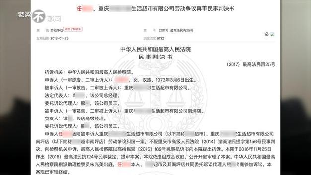 澳彩资料免费的资料大全wwe全面解答:海底捞回应摆路边摊