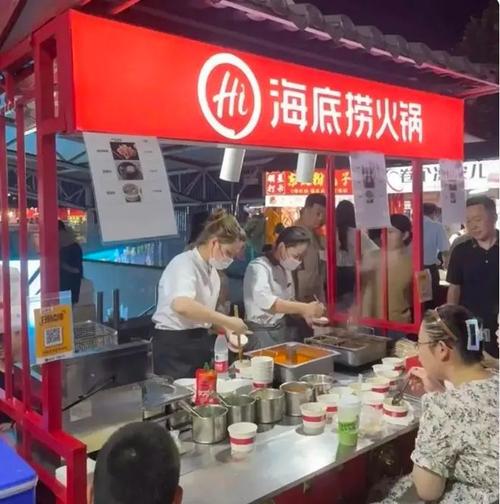 新澳今日开奖结果:海底捞回应摆路边摊